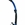CRESSI TUBO ALPHA DRY - Imagen 2
