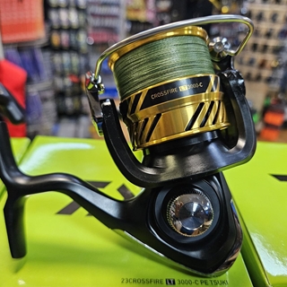 DAIWA CROSSFIRE LT 23 C PE TSUKI - Imagen 1