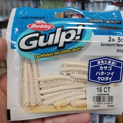 GULP SANDWORM NEREIS - Imagen 2