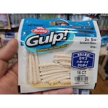 GULP SANDWORM NEREIS - Imagen 2