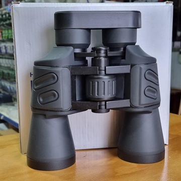 PRISMÁTICOS 7X50 - Imagen 1