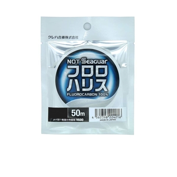 SEAGUAR NOT SEAGUAR - Imagen 1