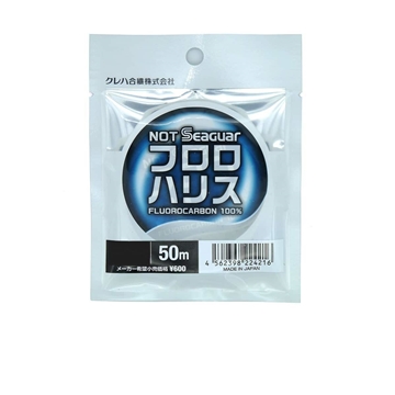 SEAGUAR NOT SEAGUAR - Imagen 1