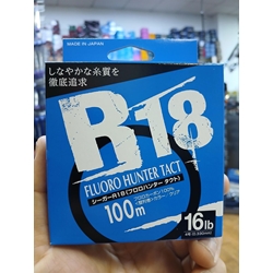 SEAGUARE FLUORO HUNTER TACT 100MTS - Imagen 1