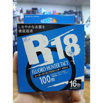 SEAGUARE FLUORO HUNTER TACT 100MTS - Imagen 1