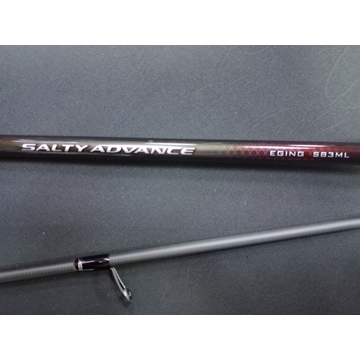 SHIMANO SALTY ADVANCE 2.51 EGI 1.8-3.8 90GR - Imagen 1