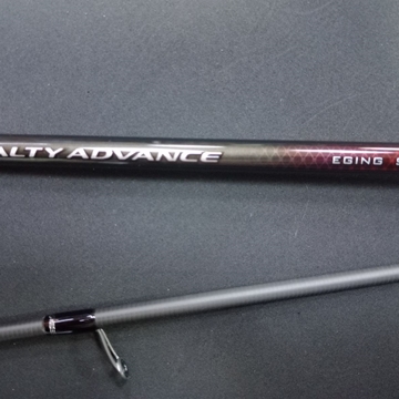 SHIMANO SALTY ADVANCE 2.51 EGI 1.8-3.8 90GR - Imagen 1